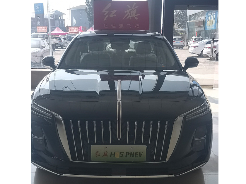 一汽红旗HS5PHEV